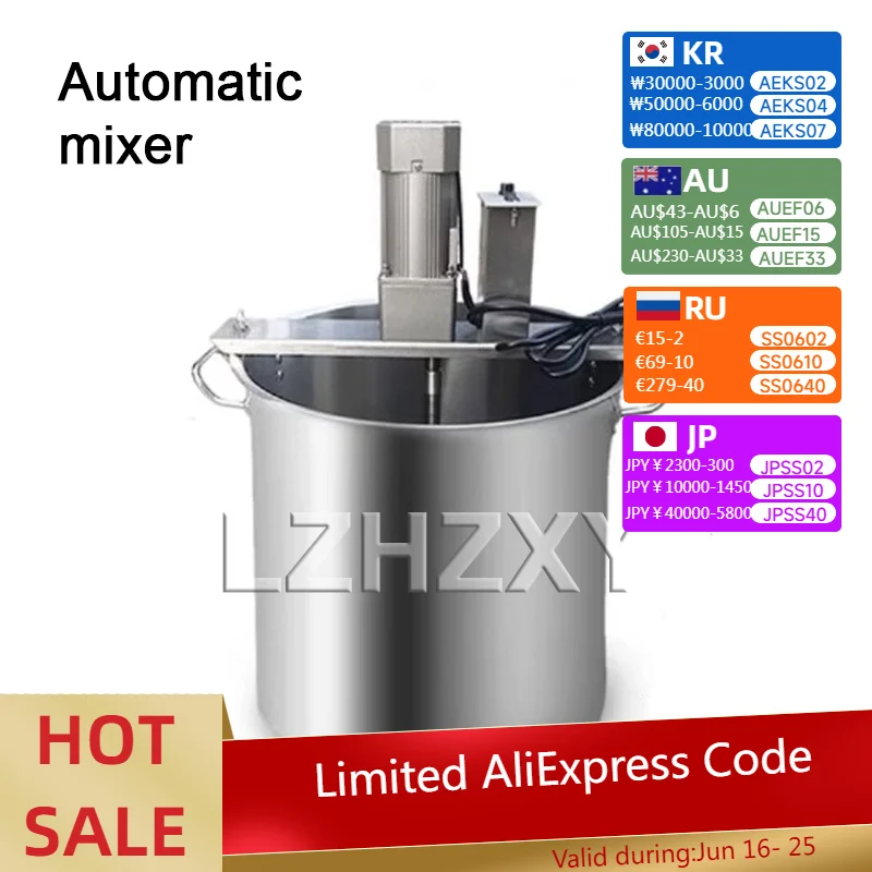 Automatic Hot Pot Frying Machine Small Mixer Jam Boiling Sauce Machine Chili Sauce Deep Frying Filling And Stir Frying Machine 1