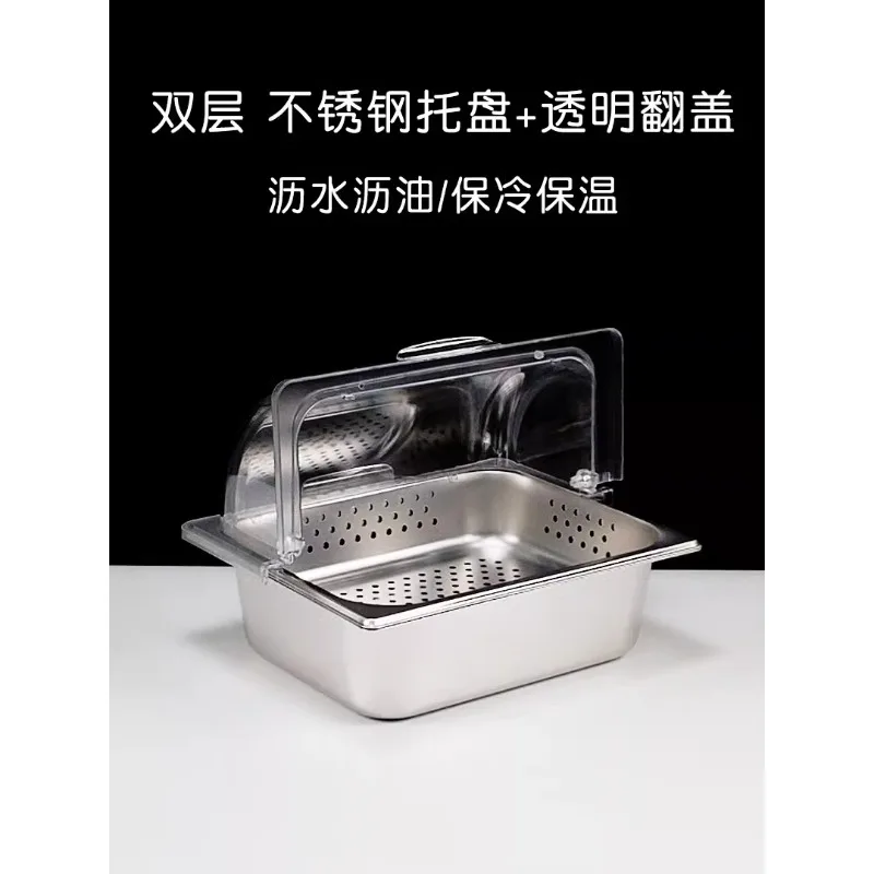 Stainless steel drain frying drain tray rectangular double-layer fresh-keeping tray with hole transparent flip cover fruit