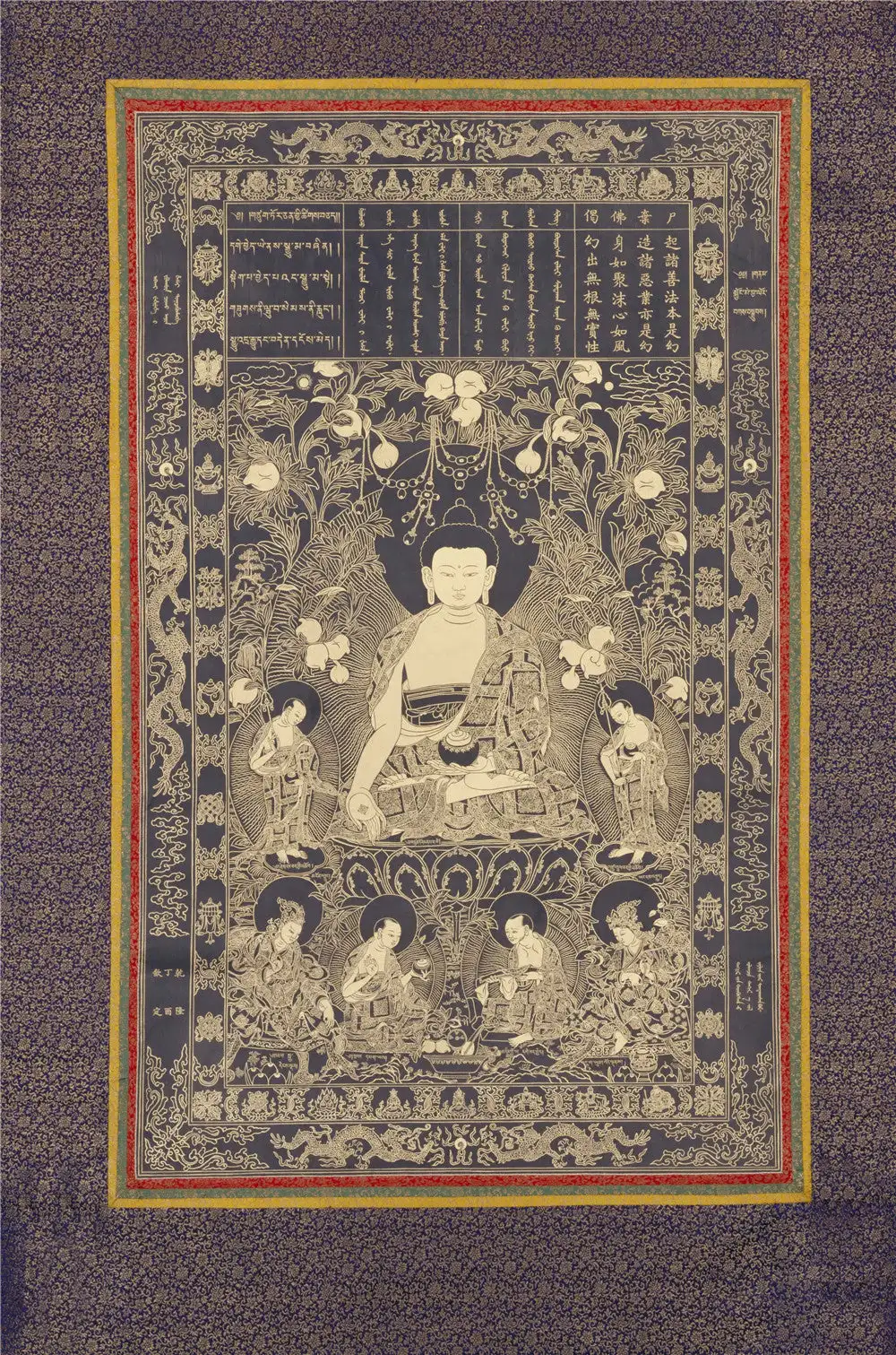 

Sikhin Thangka,Gandhanra тибетское искусство, печать Жикле и ручная оправа, 47 × 32 дюйма