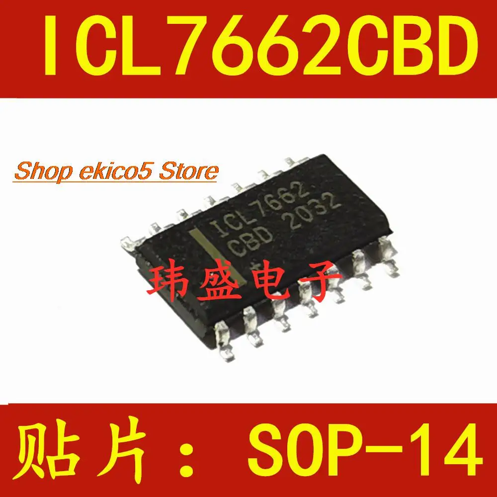 

10 шт., оригинальный товар ICL7662CBD SOP-14 ICL7662