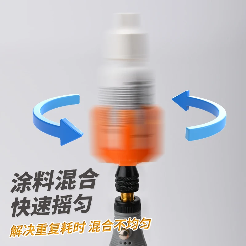 2 IN 1 Paint Shaker Fixing Clamp 20MM/25MM for Modelers Hobby Tool Paint Mixing/Shaking Fixing Clip MSWZ TS007 model tools