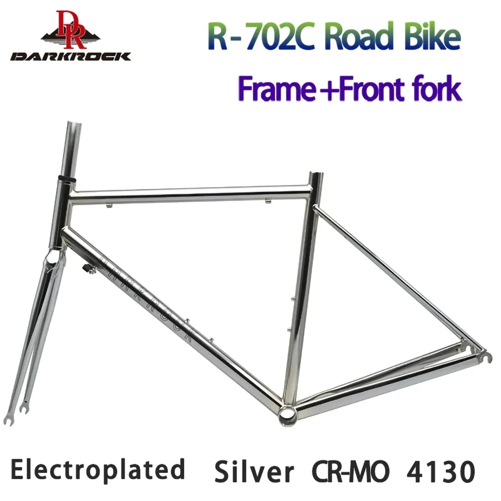 DARKROCK700CR702CRoadBikesFramesCRMO4130SteelsHeating