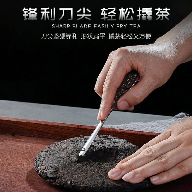 Stainless steel ancient horse tea knife prying tea cake tool Pu 'er kung fu ceremony set accessories