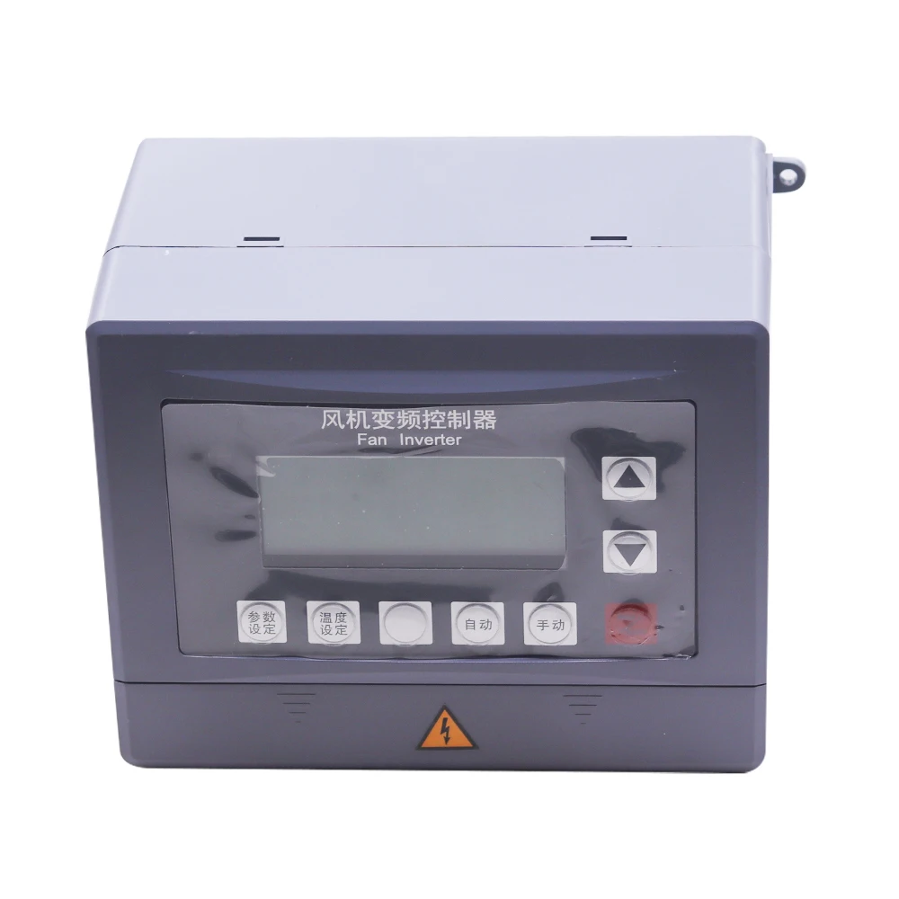 Negative pressure fan frequency converter 380V automatic temperature control gov