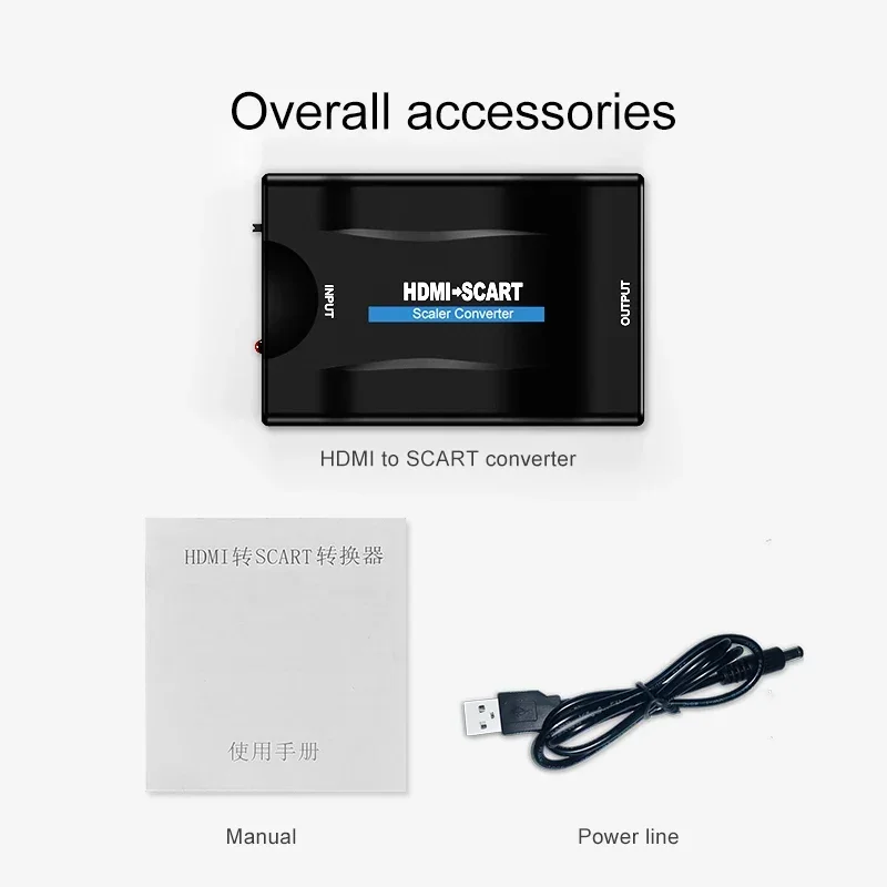 Audio Video Converter Adapter HDMI to AV Adapter 1080P HDMI to SCART Video Audio Converter Adapter for HDTV Sky Box STB DVD