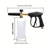 High Pressure Washer Gun With PA Foam Pot Universal Spray Nozzle Car Wash Set 1/4" Quick Connector Easy M22 Connection 4