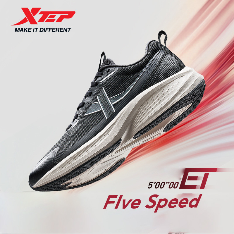 Xtep Five Minutes Speed ET Running Shoes For Men 2024 Autumn Comfortable Sports Shoes Cushion Breathable Sneakers 876319110076