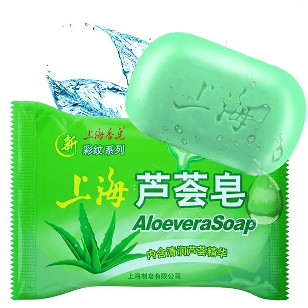 

Shanghai sulfur removal soap, whitening cleanser, traditional Chinese skin care treatment, control oil and acne