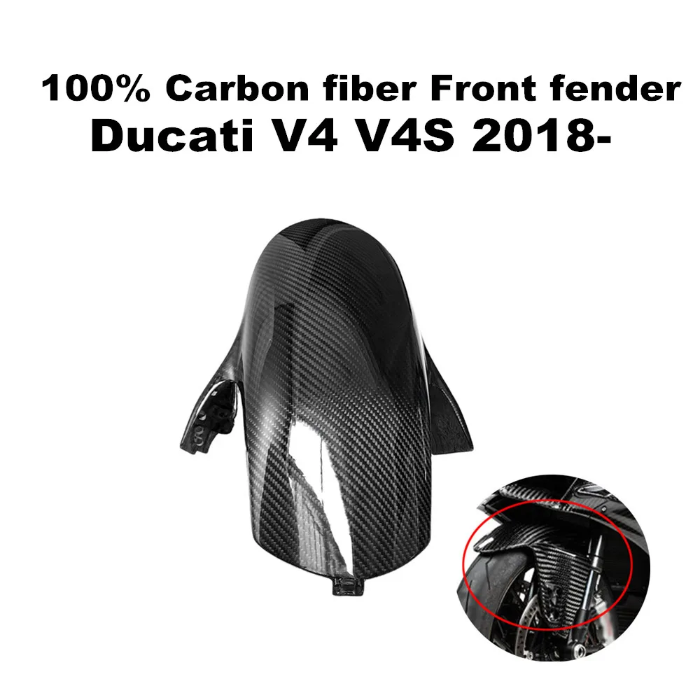 

Carbon Fiber Front Fender Rear Hugger For Panigale V4, V4S, V4R 2018+ Motorcycle Modified Spare Parts Accessories