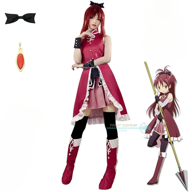 

Женский косплей аниме Puella Magi Madoka Magica косплей костюм сексуальное платье вечерний костюм Сакура Kyo