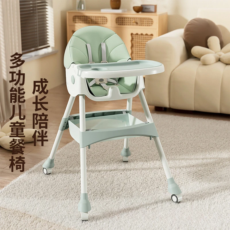 Baby High Chair Children's High Chair Rocking Foldable Reclining Home Portable Dining Table