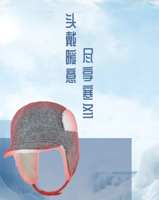 Bonnet De Trappeur Russe Unisexe Pour Homme Et Femme, Cache