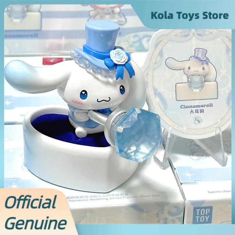 本物のサンリオ ロマンチックウェディングシリーズ ブラインドボックス