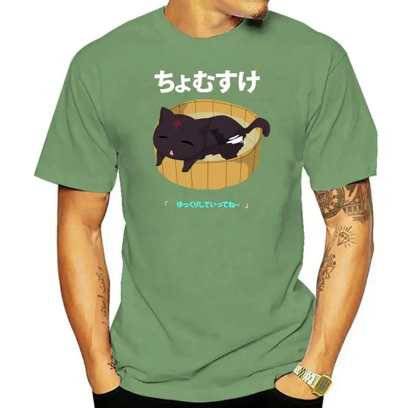 Мужская футболка Chomusuke Konosuba, футболка с принтом, футболки, топы
