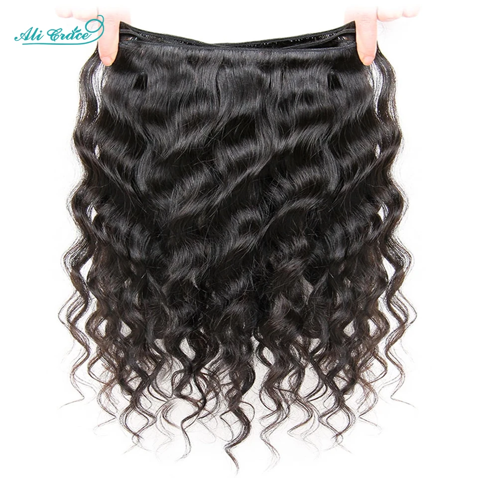 Brazilian Loose Wave Hair 4 Bundles 10-28 Inches Loose Wave Extensions 100% Remy Human For Women