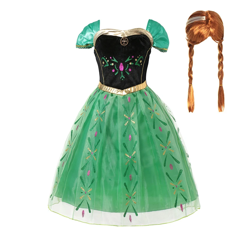 H Dress set