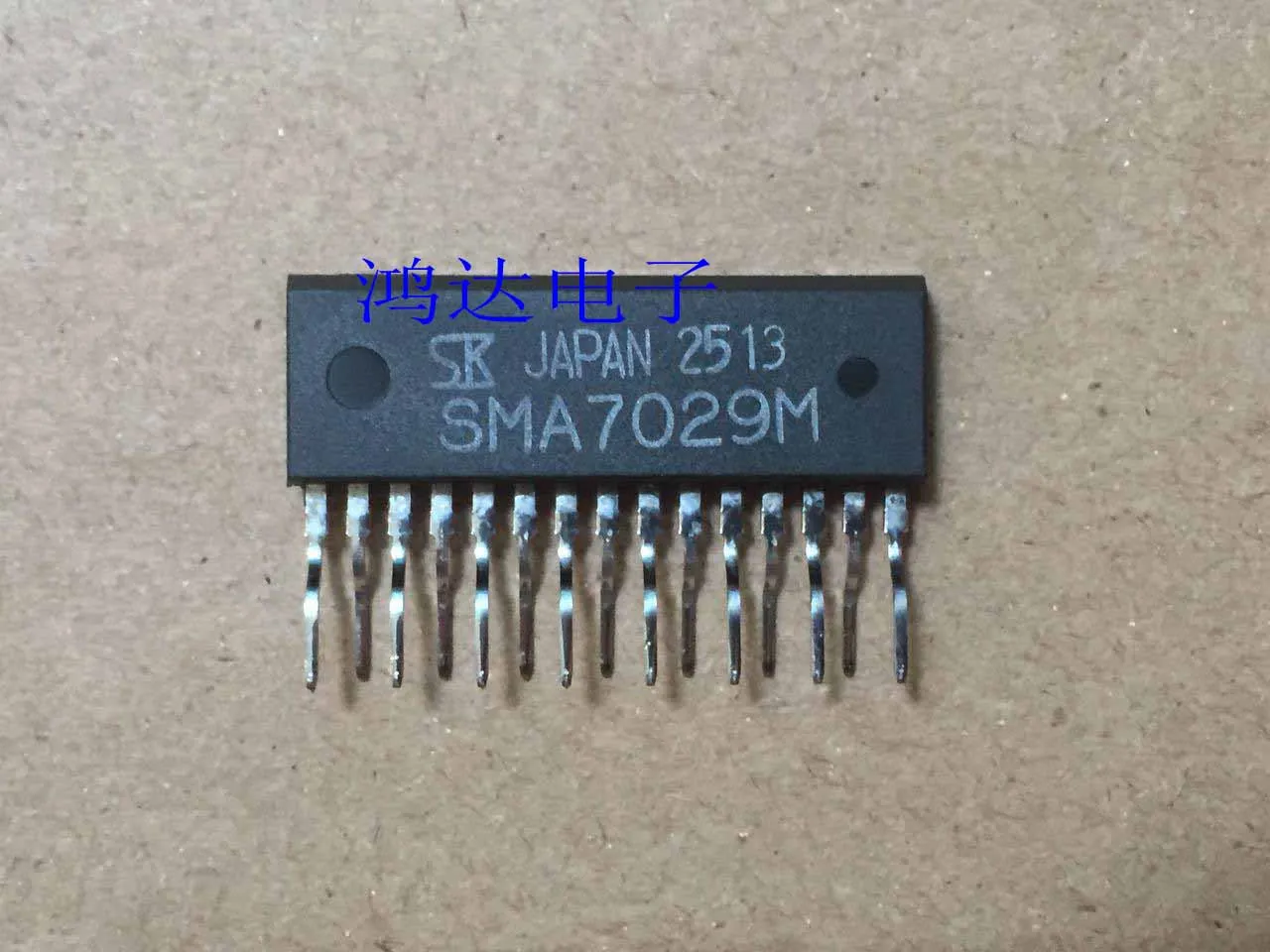 

Free shipping SMA7029M 10PCS