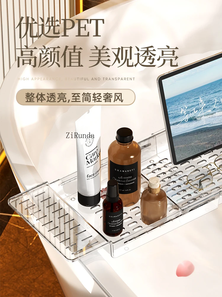 *The bathtub storage rack can be retracted, and the side storage board of the bathing device is multifunctional