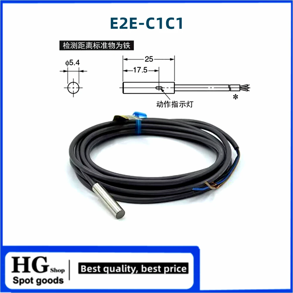 E2EC-CR5C1 근접 스위치 센서, E2E-X1C1 E2E-X1B1 E2E-CR8C1 E2E-CR8C2, CR8B1, CR8B2, X1C2, C1C1, 1 개/로트