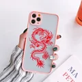 Pink dragon 2