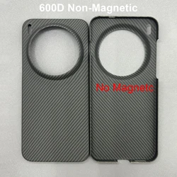 Magnetic Kevlar Aramid Carbon Fiber Slim Case - Black, Lightweight, and Thin for Vivo X300 Ultra (Black Crater 600D)