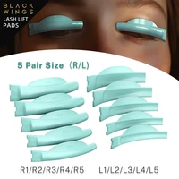  5pairsBlackwings  Silicone Eyelash Perming Pad Lashes Rods Shield Lifting 3D Eyelash Curler Accessories Applicator Tools 1