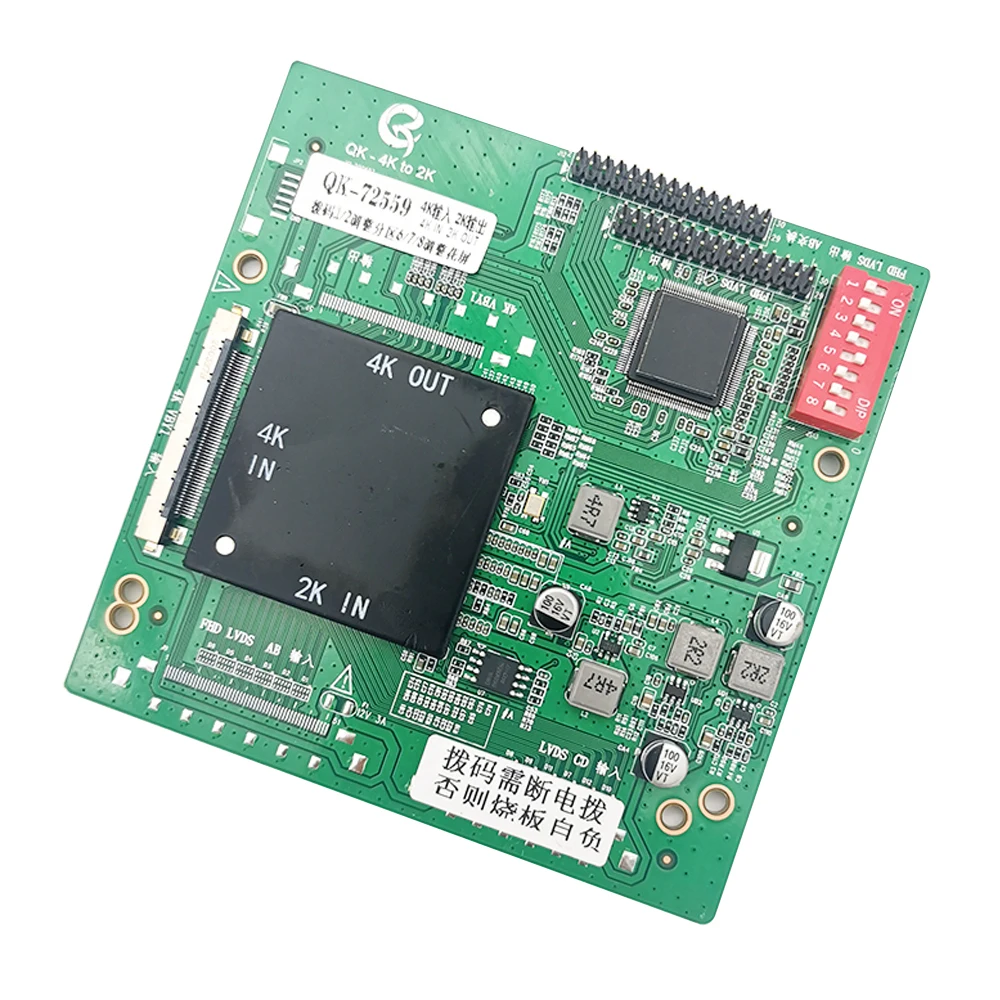 Logic board in to logic board out 2K 4K/QK72339 4K 4K/QK72559 4K