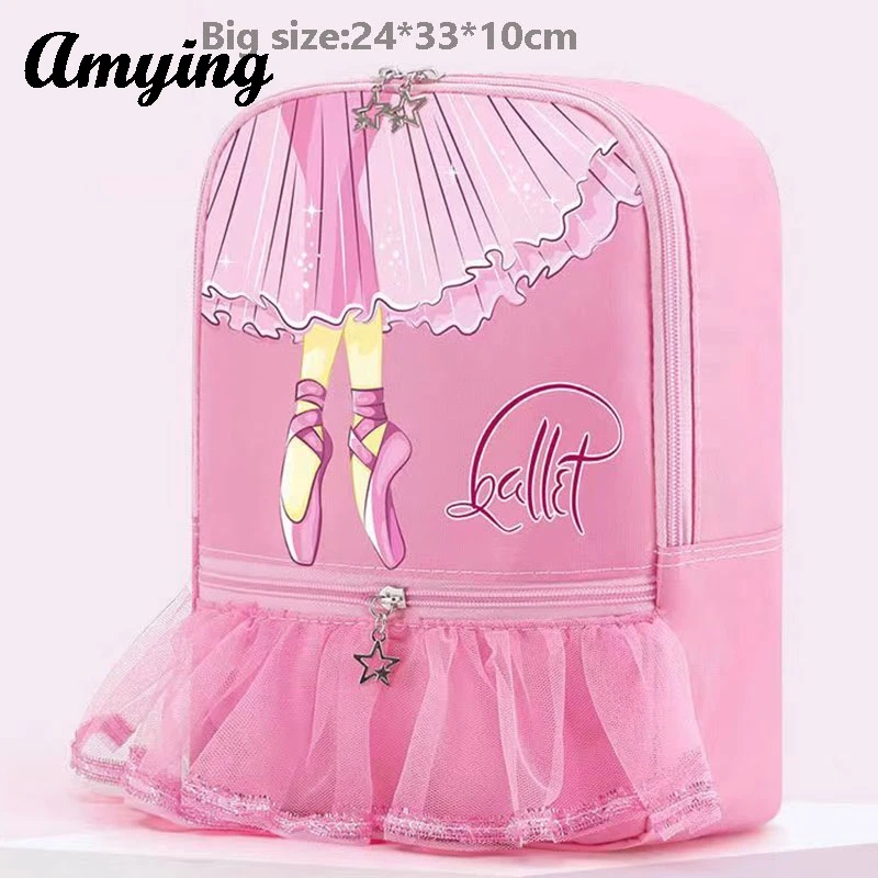 Children Backpack Schoolbag Girls Lace Ballet Dance Storage Bags Sports Gym ballet Yoga Tap Jazz Latin Dance Storage Bags 2
