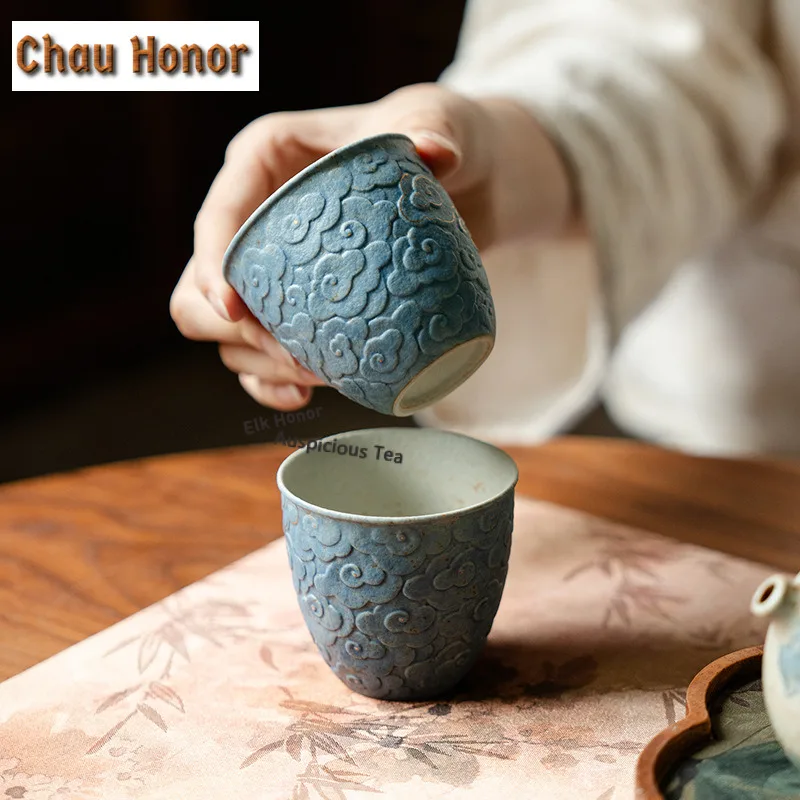 115ml Tracing Gold Relief Auspicious Clouds Teacup Boutique Tea Bowl Cute Cup Tea-tasting Meditation Cup Chazhan Master Cups Set