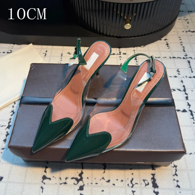 Deep Green 10cm