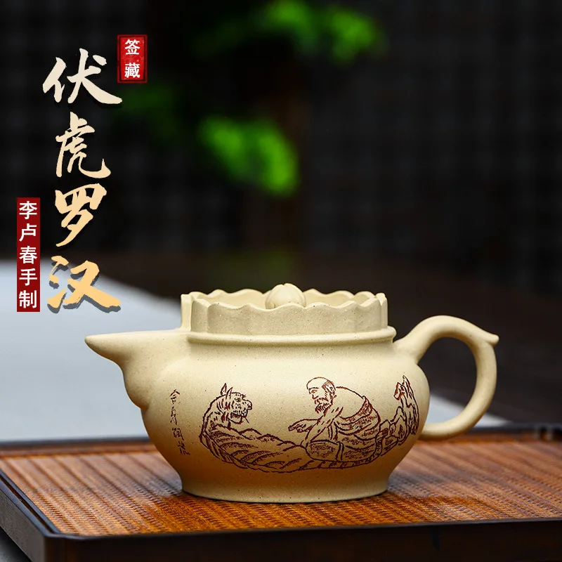 

Yixing handmade purple clay pot original mine bottom slot clear bamboo rhyme Xishi kungfu tea set Chinese teapot 245ml