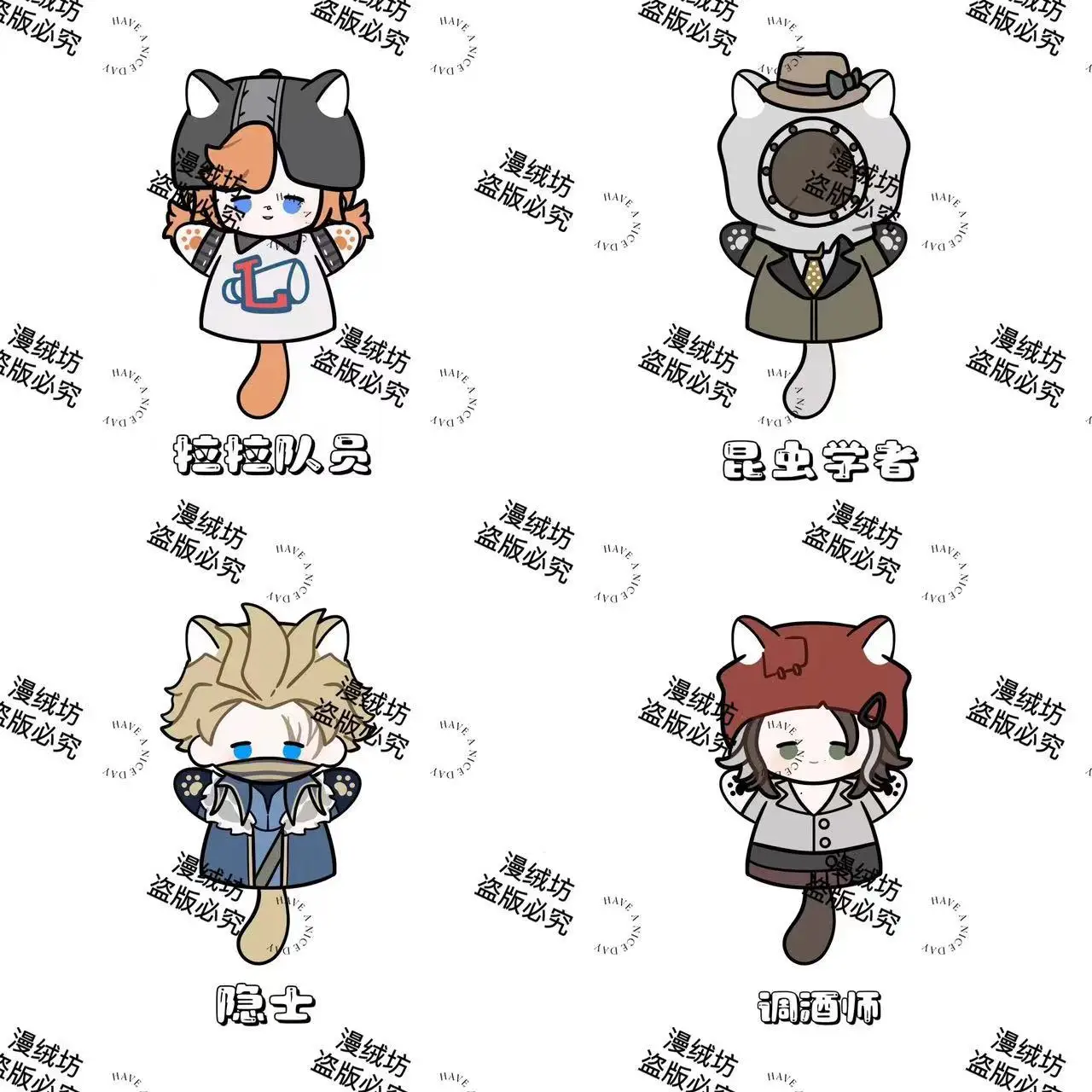 

25CM Identity Ⅴ Alva Lorenz Melly Plinius Demi Bourbon Cosplay Anime Student Hand Puppets Body Short Plush Cotton Idol Plushies