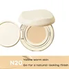 Judydoll Concealer Cushion Moisturizing Makeup Ginseng Hydrating Dry Skin Cushion Foundation Liquid Cushion Cream Cosmetics 5
