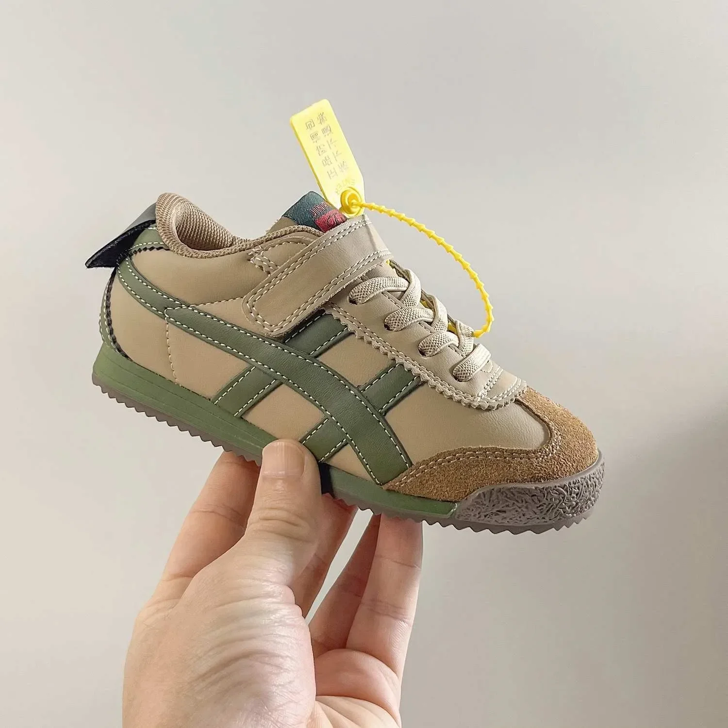 Children's Forrest Gump Shoes Trendy Brand Children's Shoes for Boys Soft Soled Girls' Casual Sports