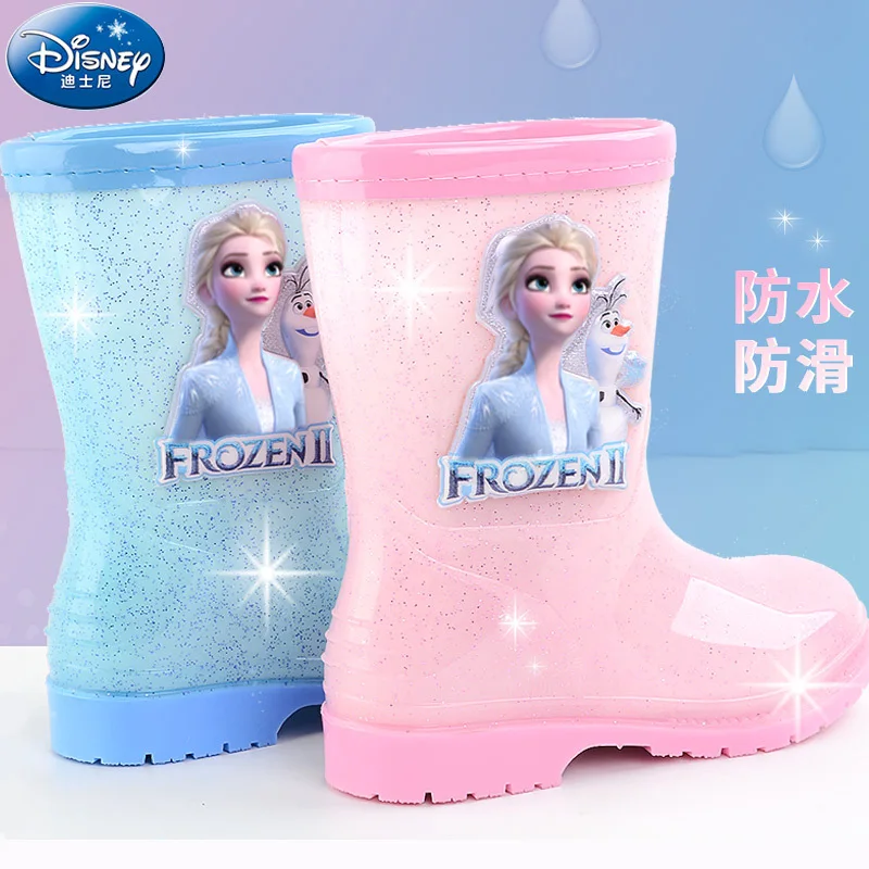 Kawaii Frozen Elsa Kids Rain Boots Waterproof Non-slip Rubber