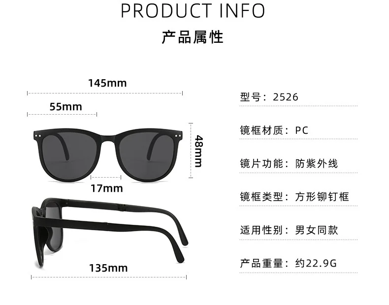 UV400 Anti-Ultraviolett-Sonnenschutz-Sonnenbrille für Herren, praktische Sonnenbrille mit ovalem Rahmen, faltbare Sonnenbrille, Damen-Polarisatoren – Detail 7