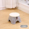 Small 2