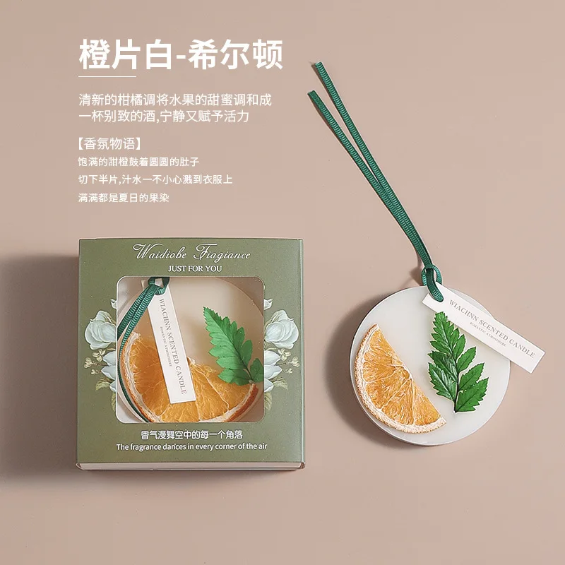 Storage cabinet wardrobe aromatherapy tablet wax tablet indoor long-lasting solid fragrance bedroom air freshener