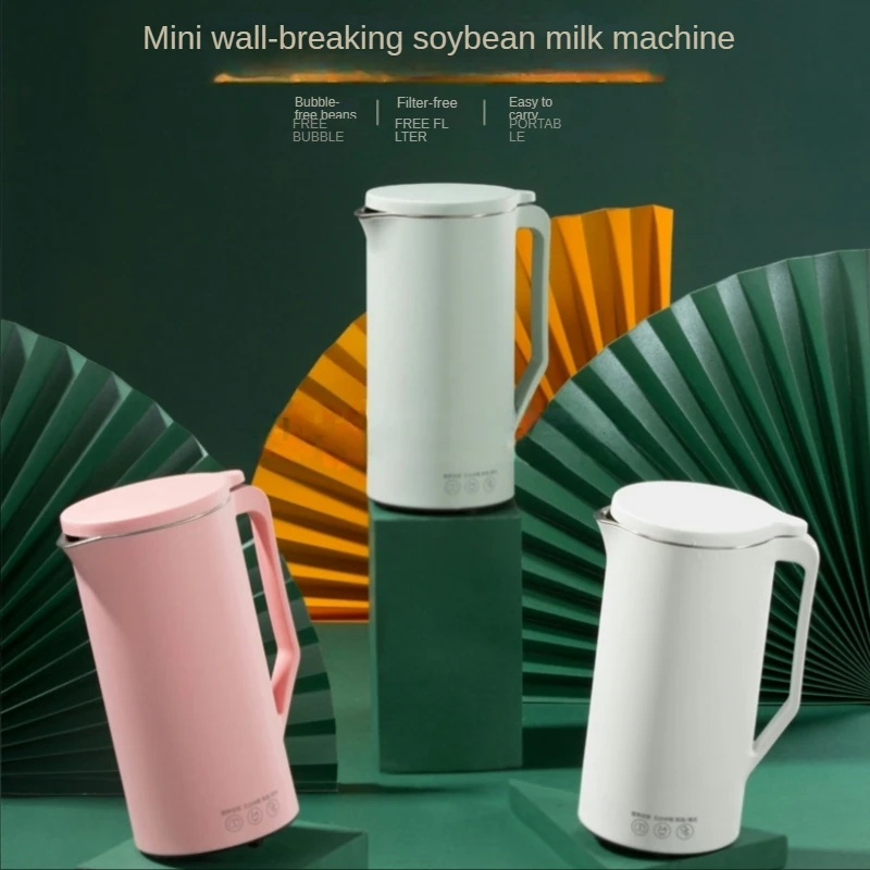 Portable Mini Wall Breaker Filter-Free Kitchen Appliances soybean milk machine  juice extractor