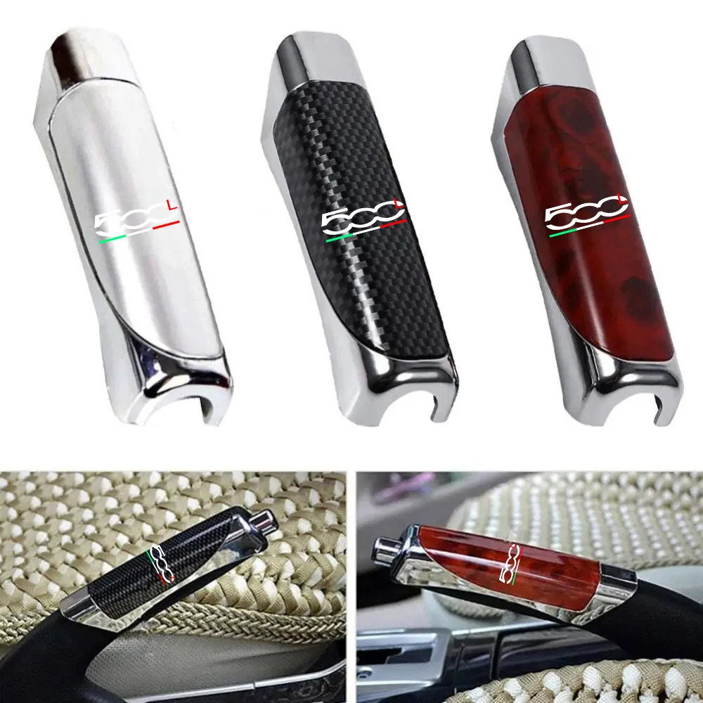 Car Handbrake Grips Carbon Fiber Protection Anti-slip Cover Accessories for Fiat 500 500C 500X 500E 500L Abarth