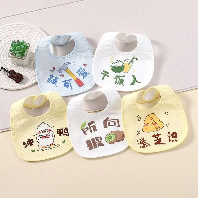 5개 방수  턱받이  남아 여아 트림 천 조절 가능한  반다나 침 흘림 방지 턱받이  침 타월 수유 용품