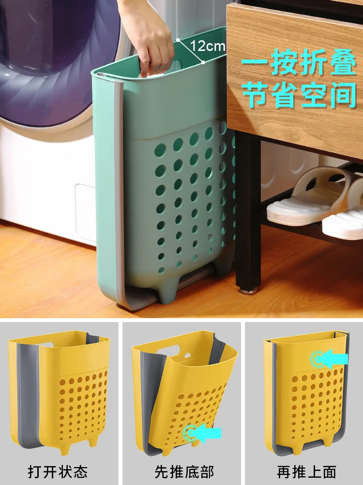 Modern Large Laundry Basket Foldable Extend Dirty Laundry Basket Organizer Suction Drain Innovagoods Bathrooms Accessories