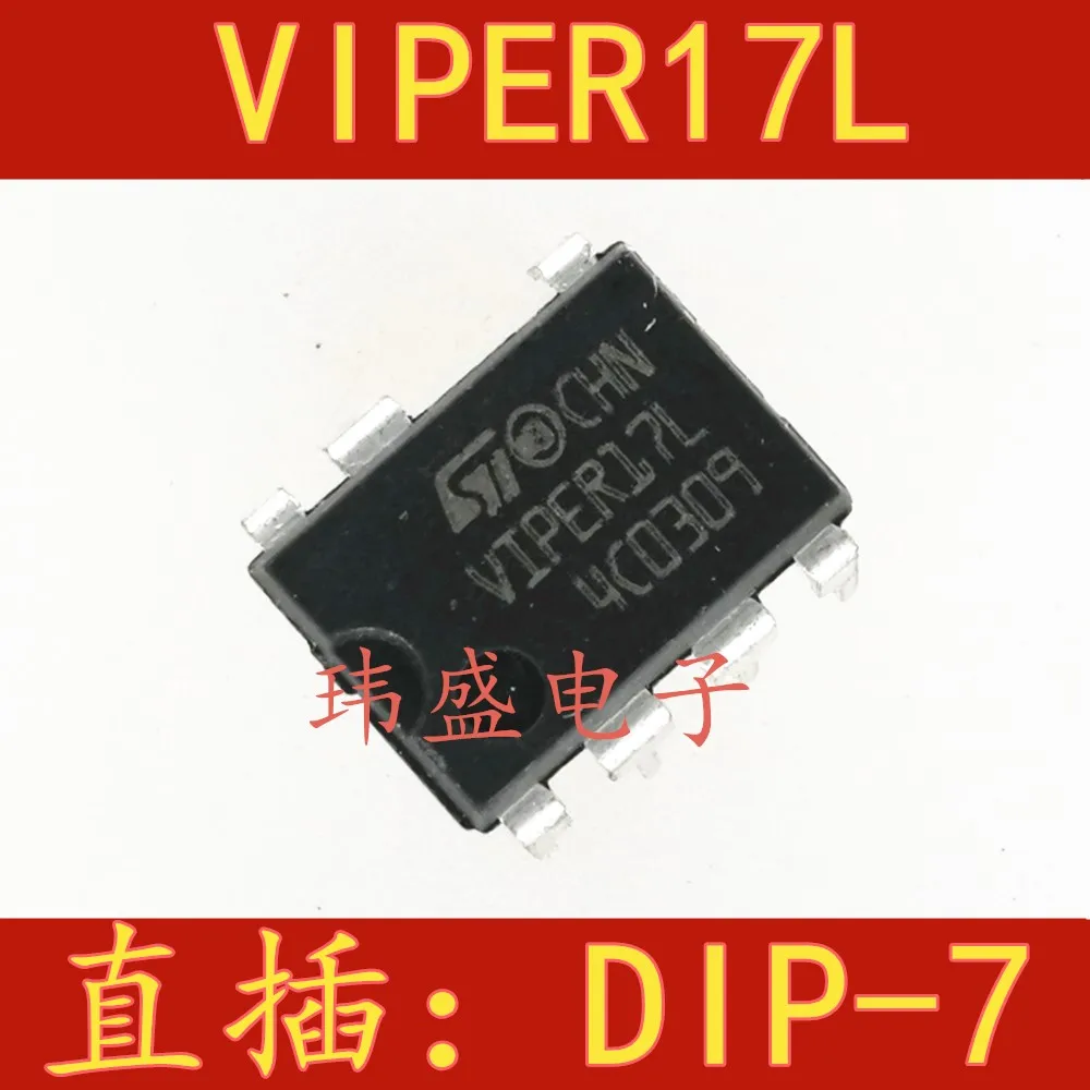 

10 pieces VIPER17L DIP-7 VIPER17