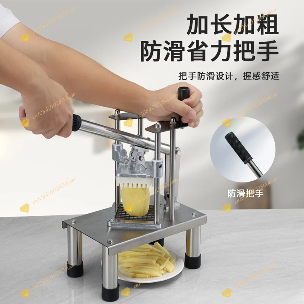 Chip Cutter Commercial Multifunctional Manual Household Kitchen Manual Vertical