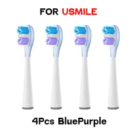 4/6pcs Metal Free Toothbrushes Head Suitable for USMILE all Series Models Vacuum Packaging Fading Bristles 1