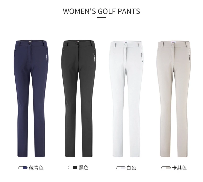 PGM KUZ132 stretch women' golf pants sport moisture wicking golf pants –  PGM GOLF