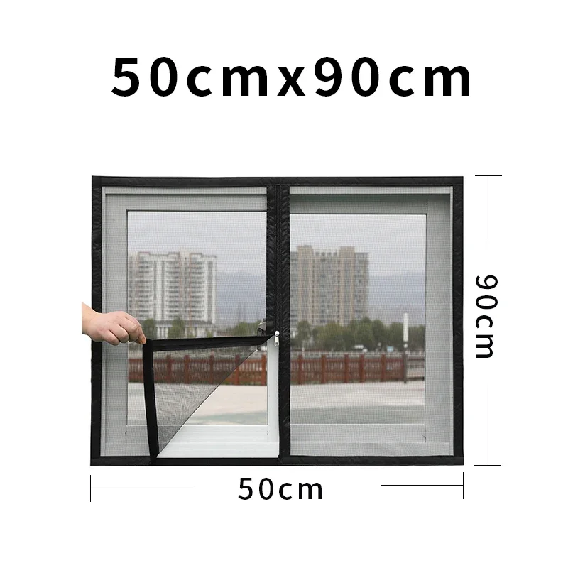 w50cm x h90cm