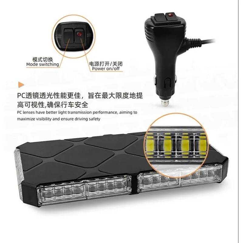 42 LED 42W LED Car Rooftop Strobe Beacon Lights Bar Magnetic Waterproof Emergency Traffic Warning Flashing Plow Light for Truck