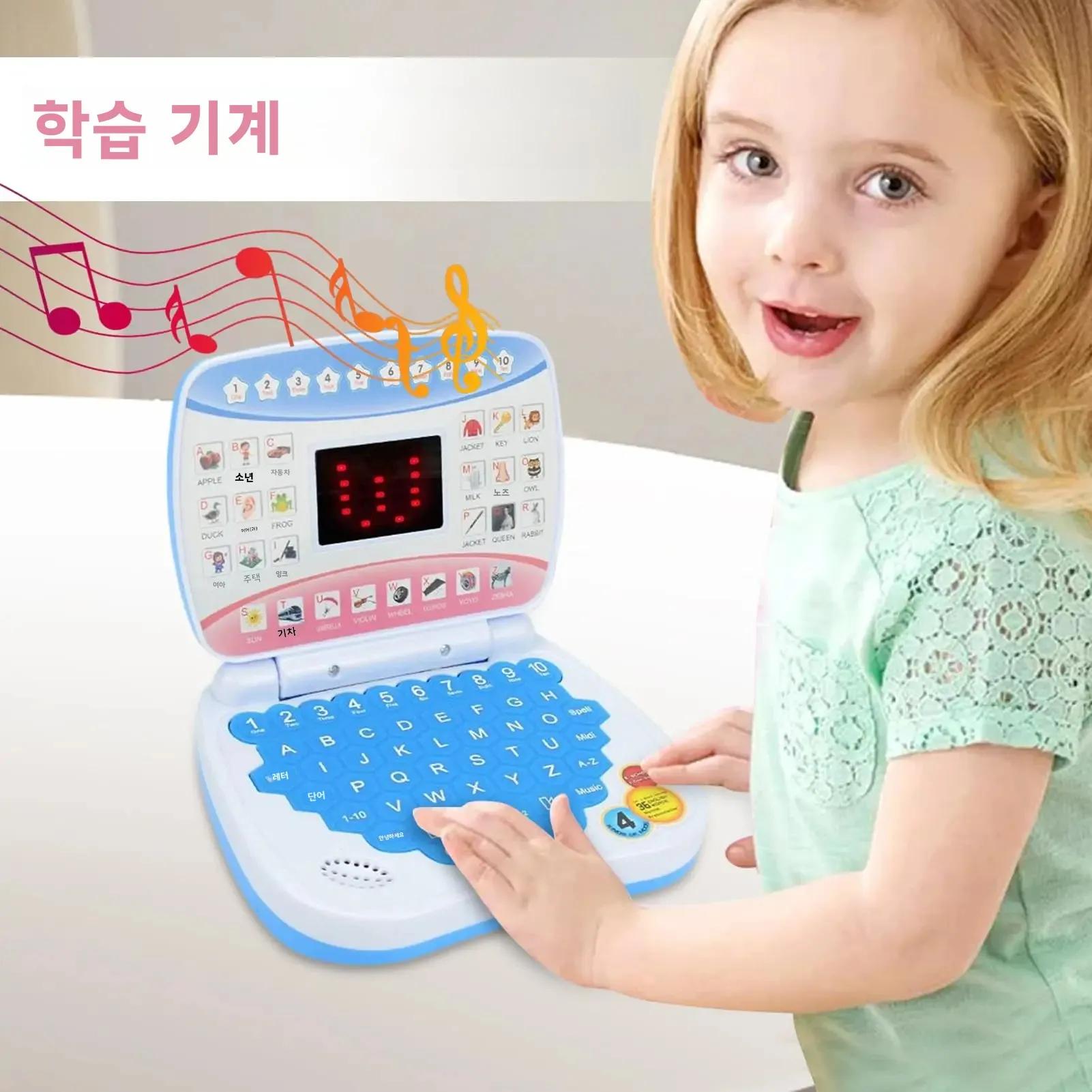 어린이 교육용 학습 노트북 장난감 ? 영어 알파벳 숫자 단어 철자법 수학 음악 용 컴퓨터 어린이 선물