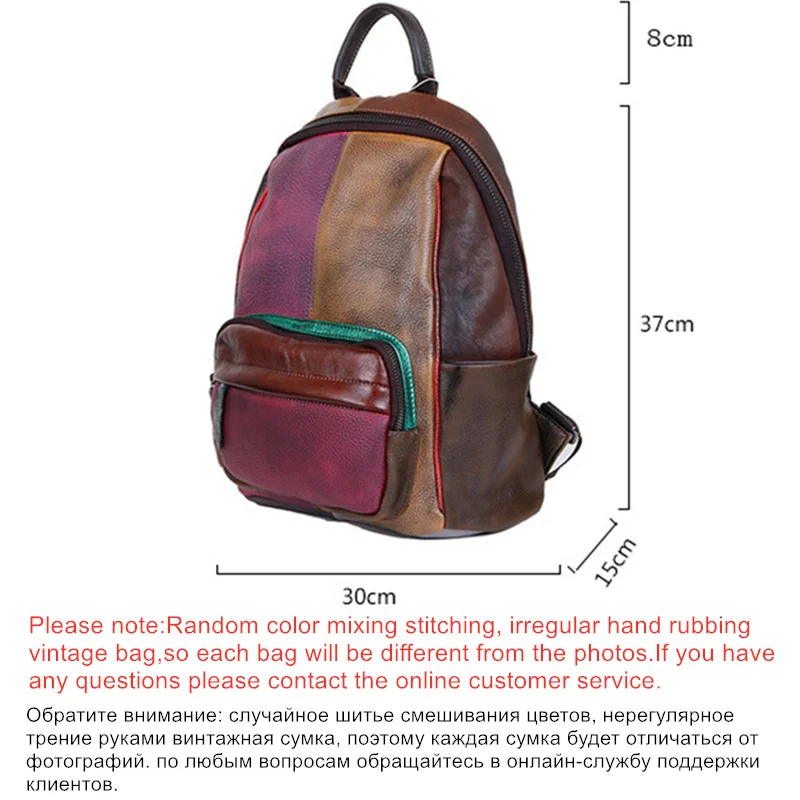 2024 New Hand-painted Panelled Women Backpack Genuine Leather Female Retro Bag Leisure Vintage Travel Backpack Mochila 6